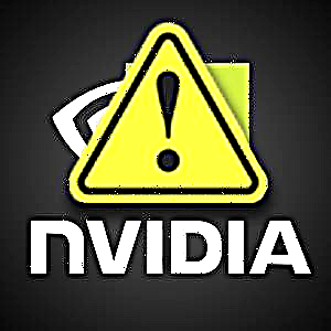 Riješite problem s treptajućim upravljačkim programom NVIDIA grafičke kartice