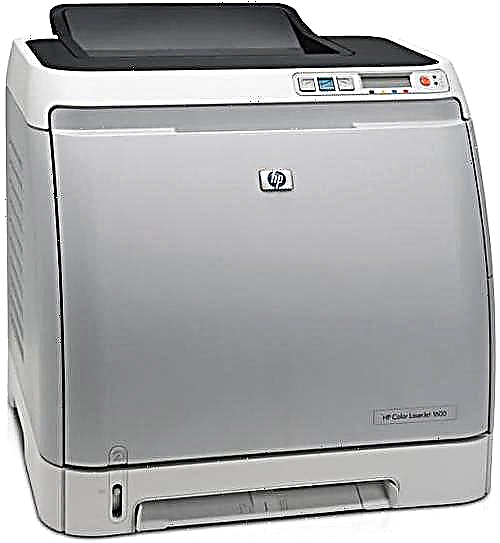 HP Color LaserJet 1600 සඳහා ධාවක බාගත කර ස්ථාපනය කරන්න
