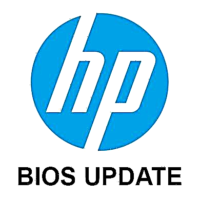 Uppfærsla BIOS á HP fartölvu