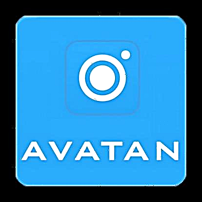 Avatan Լուսանկարների խմբագիր