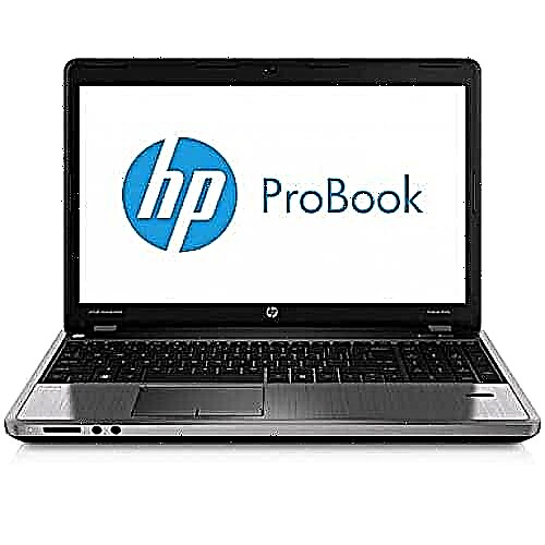 Instalimi i shoferëve për HP Probook 4540S