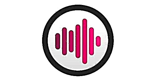 Ashampoo ဂီတစတူဒီယို 7.0.0.28