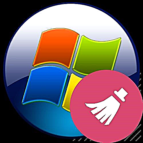 Windows 7-де аралық сақтағышты тазарту