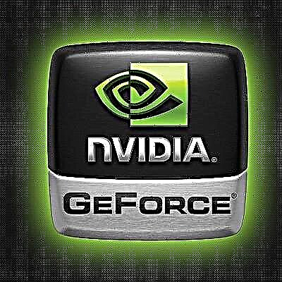 អ្នកបើកបរ NVIDIA GeForce Game Ready 345.81