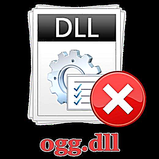 Ogg.dll لائبریری کے ساتھ غلطی کا حل