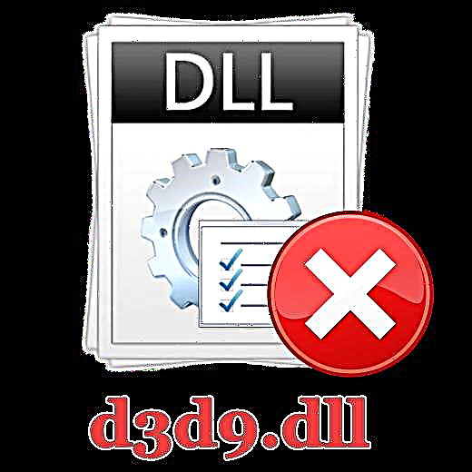 D3d9.dll номын сангийн асуудлыг засах