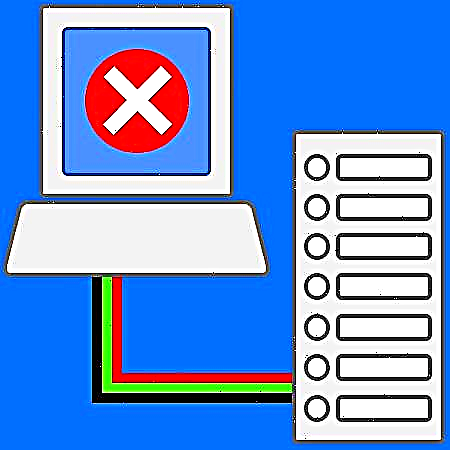 Resolusi Kesalahan Sambungan ing Windows XP