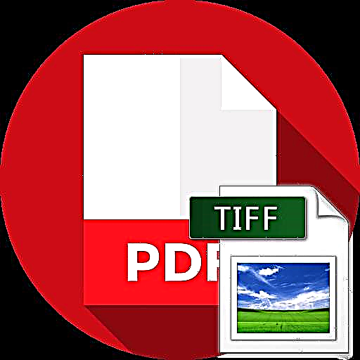 Convertéiert PDF op TIFF