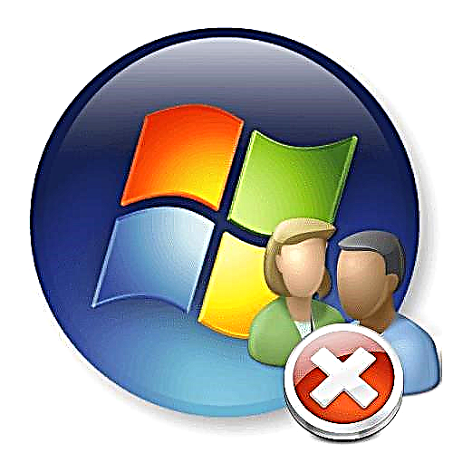 ونڈوز 7 میں ٹوٹے ہوئے "کنٹرول صارف پاس ورڈز 2" کے ساتھ کسی مسئلے کو حل کریں