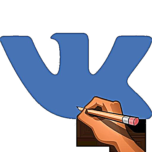 Како да објавувате во име на групата VKontakte