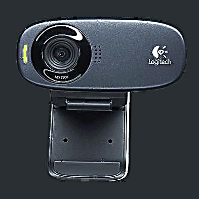 Վարորդի տեղադրման եղանակները Logitech HD 720p վեբ-խցիկի համար