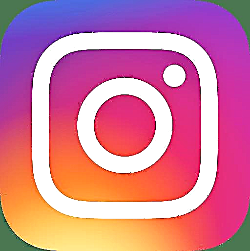 Instagram pou iPhone