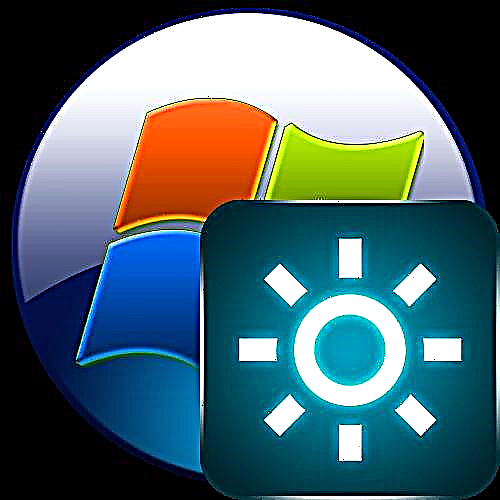 Windows 7деги экран жарыгын өзгөртүү