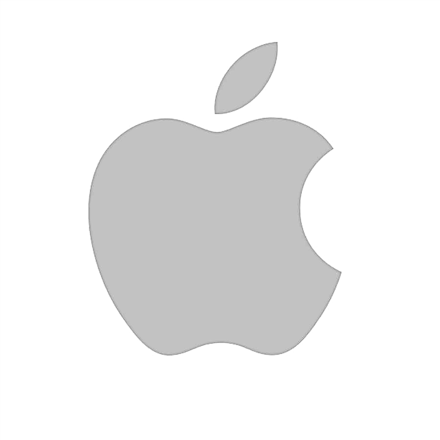 Načini instaliranja upravljačkog programa za Apple Mobile Device (način oporavka)