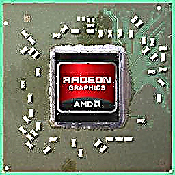 Deskargatu eta instalatu driverak AMD Radeon HD 6620G-rako
