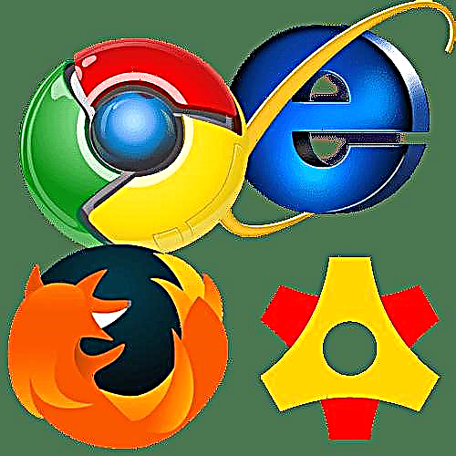 Proċess ta 'Tneħħija ta' Browser Manager
