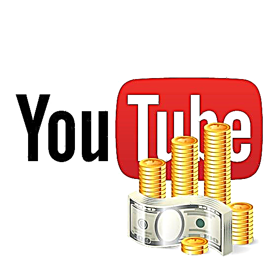 YouTube Cashout колдонмосу
