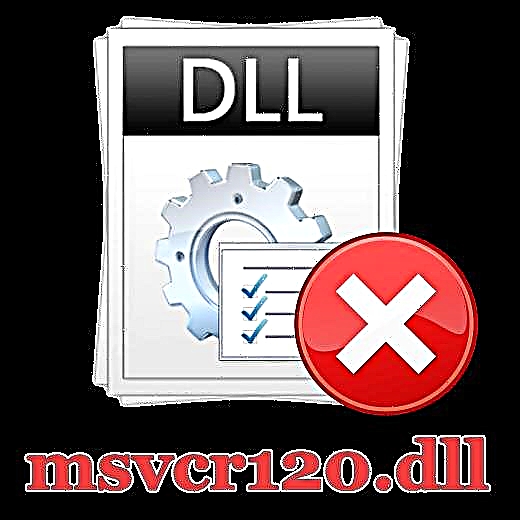 Msvcr120.dll- ի հետ կապված խնդիրները շտկելը