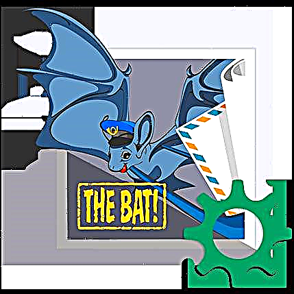 კონფიგურაცია Bat!