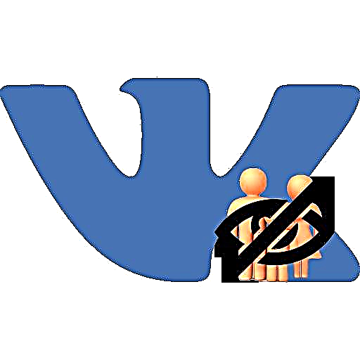 VKontakte యొక్క వైవాహిక స్థితిని ఎలా దాచాలి