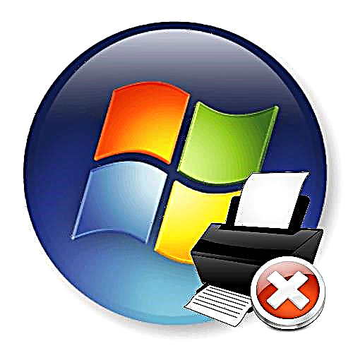 Windows 7-ում ֆիքսեք դադարեցման տպման ծառայությունը
