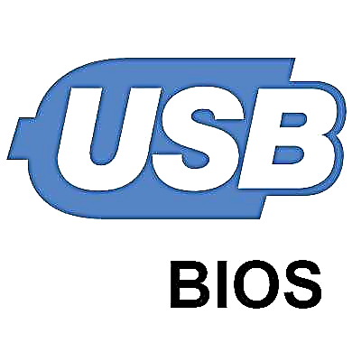 Фурӯзонҳо USB дар BIOS