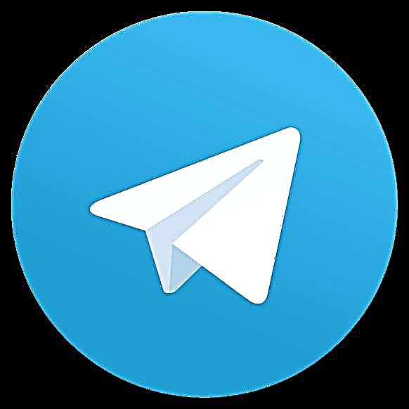Telegram fir Android