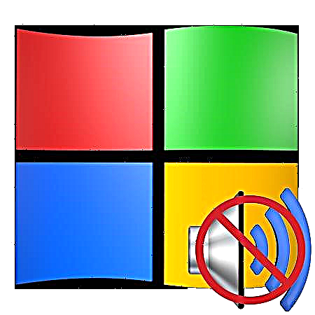 ხმის პრობლემების დაფიქსირება Windows XP- ში