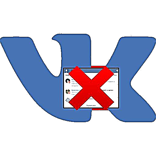 Kiel malplenigi respondojn VKontakte