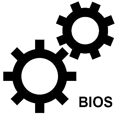 موږ په لیپ ټاپ ASUS کې BIOS تنظیم کوو