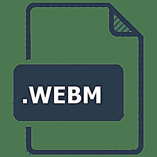 Видеои формати WebM -ро кушоед