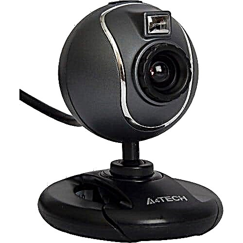 Pag-download ng mga driver para sa A4Tech webcam