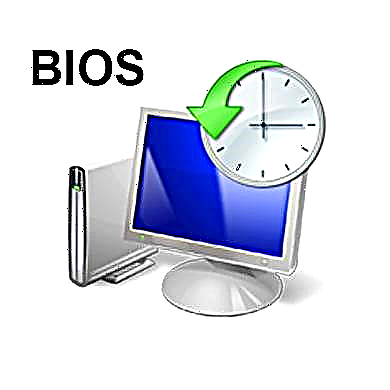 Барқароркунии система тавассути BIOS