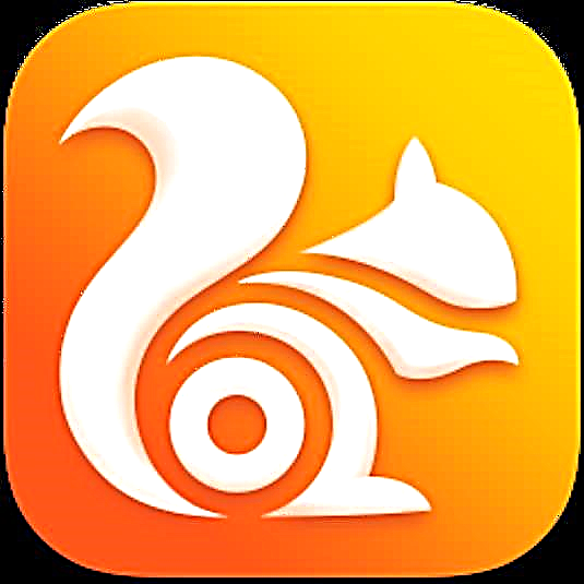 UC Browser fir Android