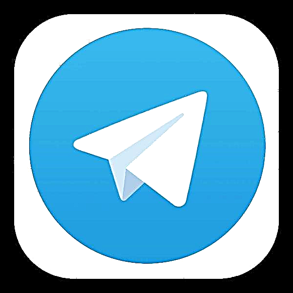 تلگرام برای آیفون