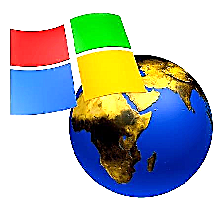 Yuav hloov kho lub operating system Windows XP li cas