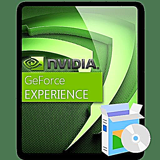 NVIDIA GeForce тәжірибесін қолдана отырып, драйверлерді орнату