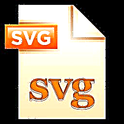 SVG Векторлық графикалық файлдарын ашыңыз
