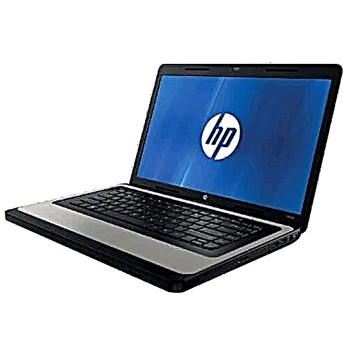 درایور لپ تاپ HP 630 را بارگیری و نصب کنید
