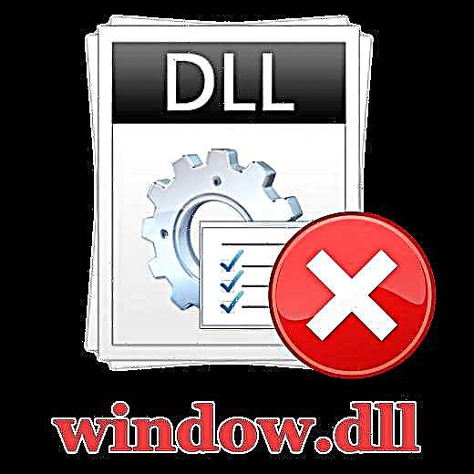 ပျောက်ဆုံးနေတဲ့ window.dll error ကိုဘယ်လိုပြုပြင်မလဲ