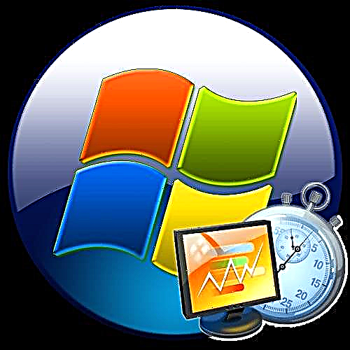 Windows 7-ի արագացումը