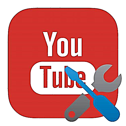 Izinkinga ze-YouTube