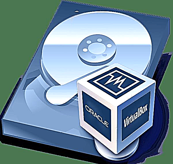2 modu VirtualBox diskoan espazioa handitzeko