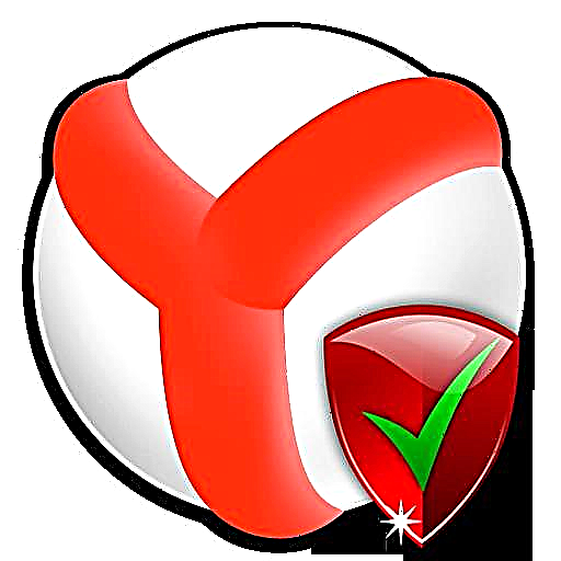 Yandex.Browser වෙතින් Searchstart.ru ඉවත් කිරීම