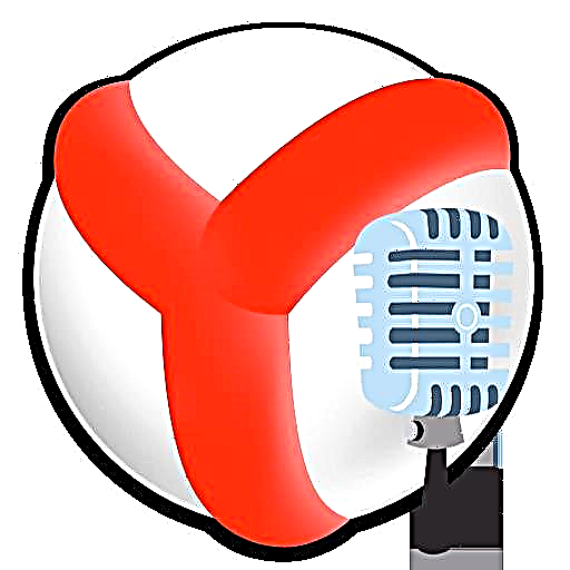 Yandex.Browser ನಲ್ಲಿ ಧ್ವನಿ ಹುಡುಕಾಟ