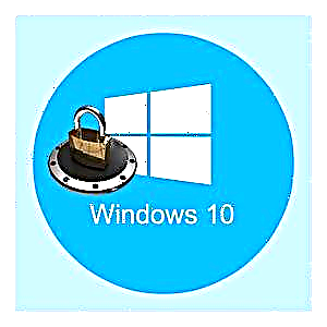 Գաղտնաբառի փոփոխություն Windows 10-ում
