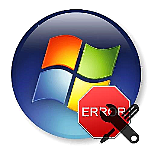 Zgjidhja e gabimit "Fillimi i riparimit offline" kur filloni Windows 7