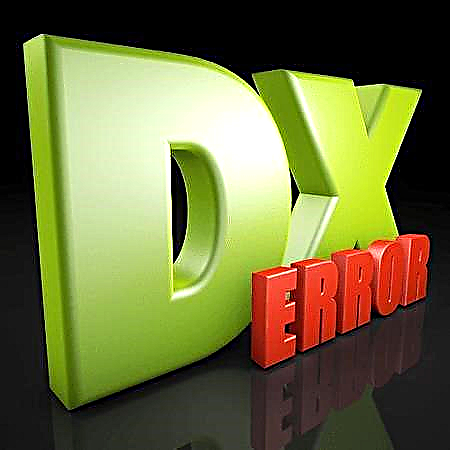 «DirectX- ի տեղադրման սխալ« Տեղի ունեցավ ներքին սխալ »սխալի շտկումը խաղերում