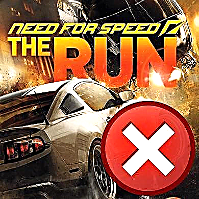 Errorea konpondu dugu "DirectX gailuaren sorreraren errorea"