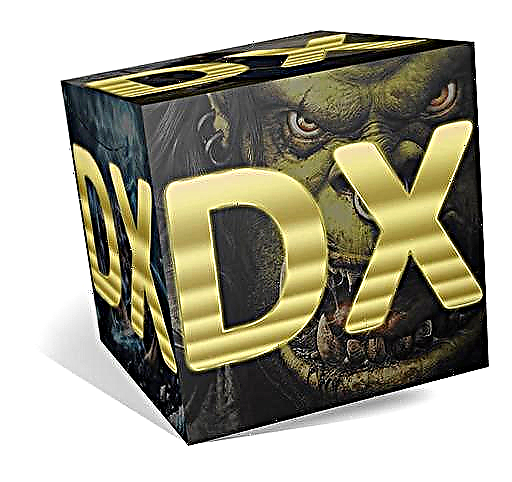 Ойындарда DirectX баптандыру мәселелерін шешу